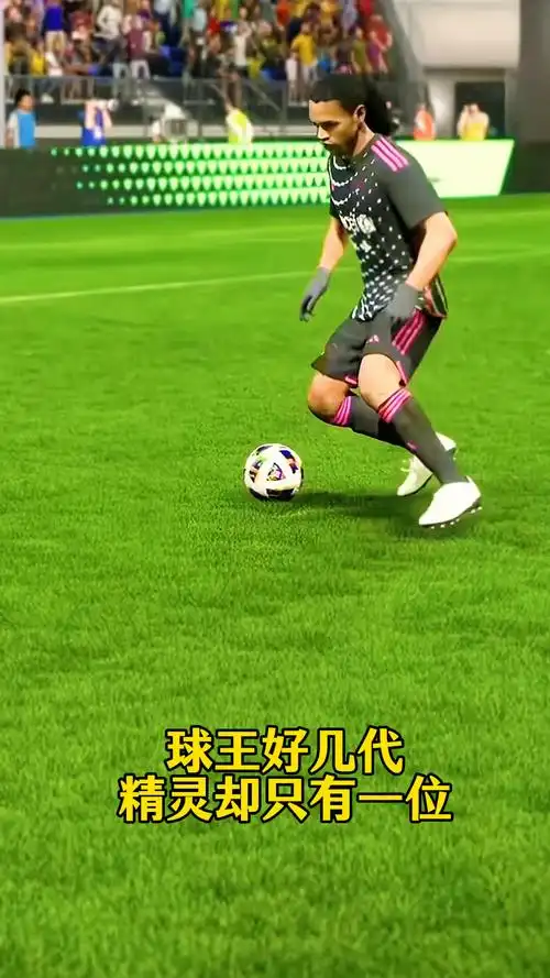 伤事件的引