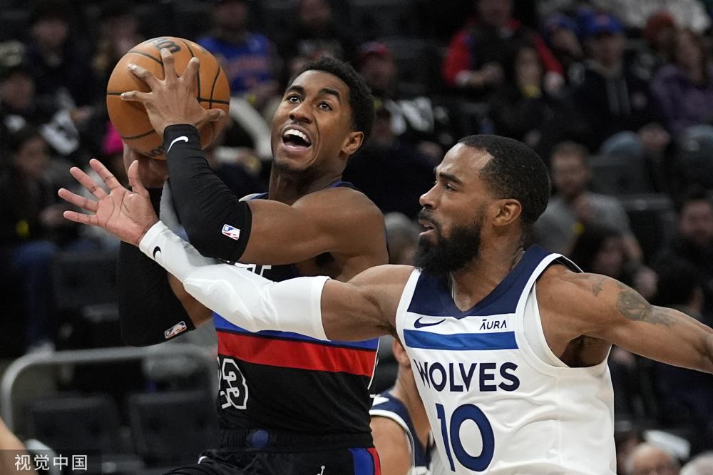 基础设施和 基础设施和